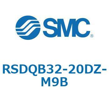 注文コード:52823908 ストッパシリンダ/取付高さ固定形 RSQ-Zシリーズ RSDQB32 SMC