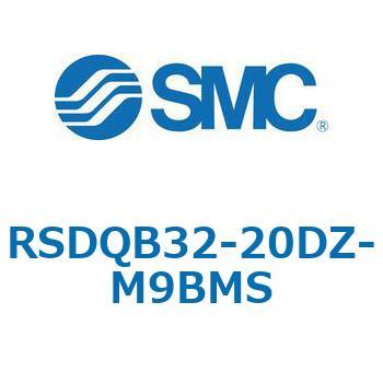 注文コード:52823969 ストッパシリンダ/取付高さ固定形 RSQ-Zシリーズ RSDQB32 SMC