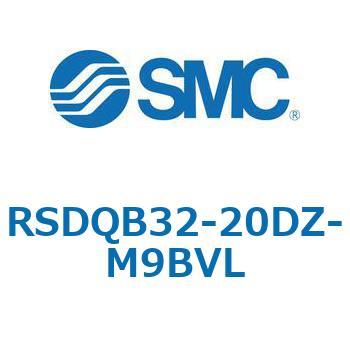 注文コード:52824005 ストッパシリンダ/取付高さ固定形 RSQ-Zシリーズ RSDQB32 SMC