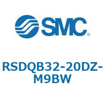 注文コード:52824048 ストッパシリンダ/取付高さ固定形 RSQ-Zシリーズ RSDQB32 SMC