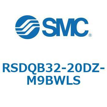注文コード:52824066 ストッパシリンダ/取付高さ固定形 RSQ-Zシリーズ RSDQB32 SMC