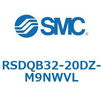 注文コード:52824258 ストッパシリンダ/取付高さ固定形 RSQ-Zシリーズ RSDQB32 SMC