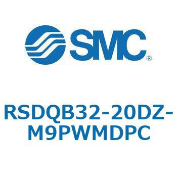 注文コード:52824294 ストッパシリンダ/取付高さ固定形 RSQ-Zシリーズ RSDQB32 SMC