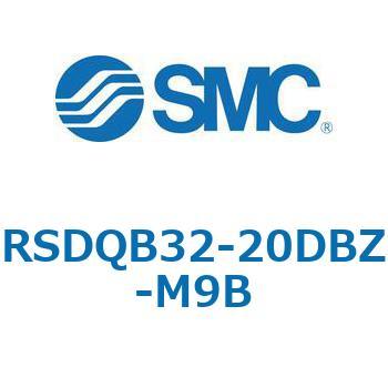注文コード:52824355 ストッパシリンダ/取付高さ固定形 RSQ-Zシリーズ RSDQB32 SMC
