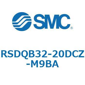 注文コード:52824495 ストッパシリンダ/取付高さ固定形 RSQ-Zシリーズ RSDQB32 SMC