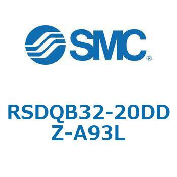 注文コード:52824529 ストッパシリンダ/取付高さ固定形 RSQ-Zシリーズ RSDQB32 SMC