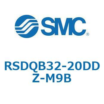 注文コード:52824547 ストッパシリンダ/取付高さ固定形 RSQ-Zシリーズ RSDQB32 SMC