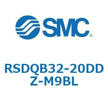 注文コード:52824556 ストッパシリンダ/取付高さ固定形 RSQ-Zシリーズ RSDQB32 SMC