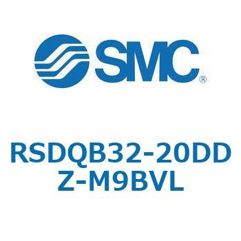 注文コード:52824574 ストッパシリンダ/取付高さ固定形 RSQ-Zシリーズ RSDQB32 SMC