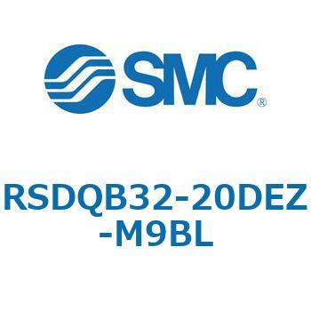 注文コード:52824653 ストッパシリンダ/取付高さ固定形 RSQ-Zシリーズ RSDQB32 SMC