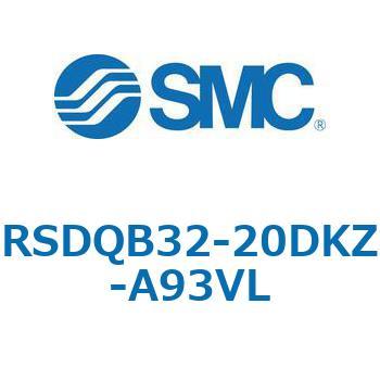 注文コード:52824739 ストッパシリンダ/取付高さ固定形 RSQ-Zシリーズ RSDQB32 SMC