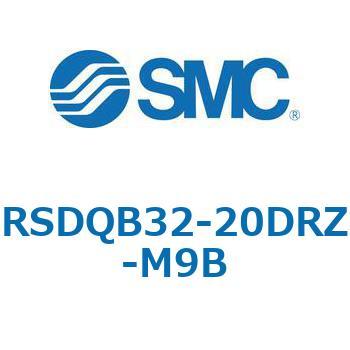 注文コード:52825229 ストッパシリンダ/取付高さ固定形 RSQ-Zシリーズ RSDQB32 SMC