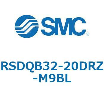 注文コード:52825256 ストッパシリンダ/取付高さ固定形 RSQ-Zシリーズ RSDQB32 SMC