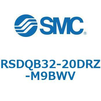 注文コード:52825326 ストッパシリンダ/取付高さ固定形 RSQ-Zシリーズ RSDQB32 SMC