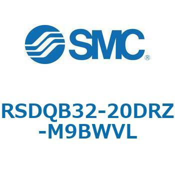注文コード:52825335 ストッパシリンダ/取付高さ固定形 RSQ-Zシリーズ RSDQB32 SMC