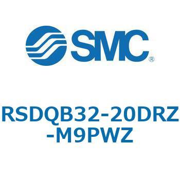 注文コード:52825396 ストッパシリンダ/取付高さ固定形 RSQ-Zシリーズ RSDQB32 SMC