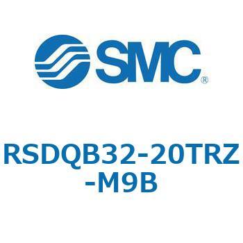 注文コード:52825798 ストッパシリンダ/取付高さ固定形 RSQ-Zシリーズ RSDQB32 SMC