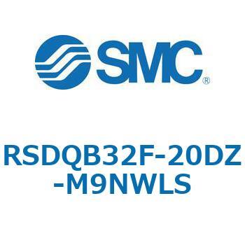 注文コード:52826166 ストッパシリンダ/取付高さ固定形 RSQ-Zシリーズ RSDQB32 SMC