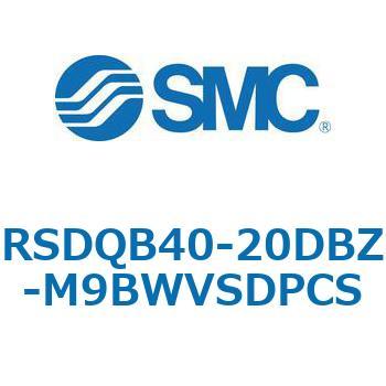 注文コード:52826796 ストッパシリンダ/取付高さ固定形 RSQ-Zシリーズ RSDQB40 SMC