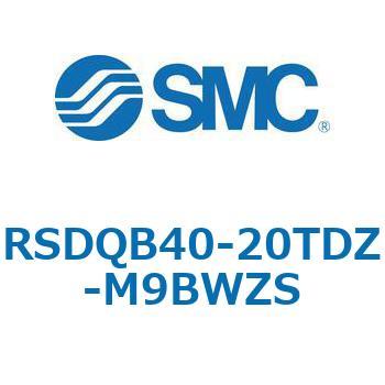 注文コード:52827846 ストッパシリンダ/取付高さ固定形 RSQ-Zシリーズ RSDQB40 SMC