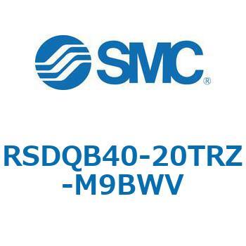 注文コード:52828083 ストッパシリンダ/取付高さ固定形 RSQ-Zシリーズ RSDQB40 SMC