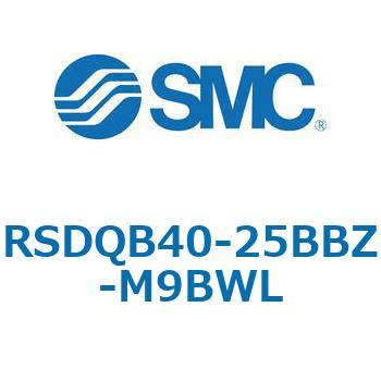 注文コード:52828169 ストッパシリンダ/取付高さ固定形 RSQ-Zシリーズ RSDQB40 SMC