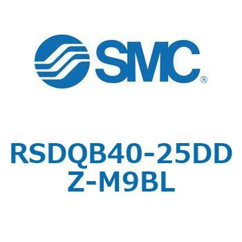 注文コード:52828519 ストッパシリンダ/取付高さ固定形 RSQ-Zシリーズ RSDQB40 SMC