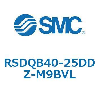 注文コード:52828537 ストッパシリンダ/取付高さ固定形 RSQ-Zシリーズ RSDQB40 SMC