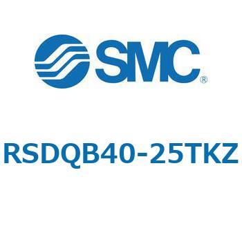 注文コード:52829079 ストッパシリンダ/取付高さ固定形 RSQ-Zシリーズ RSDQB40 SMC