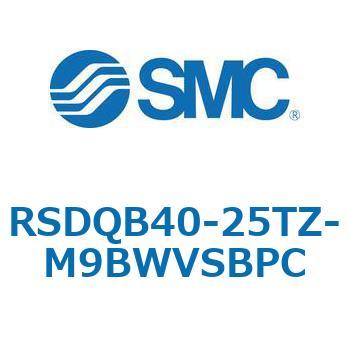 注文コード:52829158 ストッパシリンダ/取付高さ固定形 RSQ-Zシリーズ RSDQB40 SMC