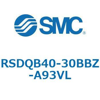 注文コード:52829255 ストッパシリンダ/取付高さ固定形 RSQ-Zシリーズ RSDQB40 SMC