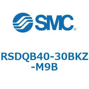 注文コード:52829377 ストッパシリンダ/取付高さ固定形 RSQ-Zシリーズ RSDQB40 SMC