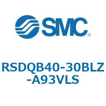 注文コード:52829413 ストッパシリンダ/取付高さ固定形 RSQ-Zシリーズ RSDQB40 SMC