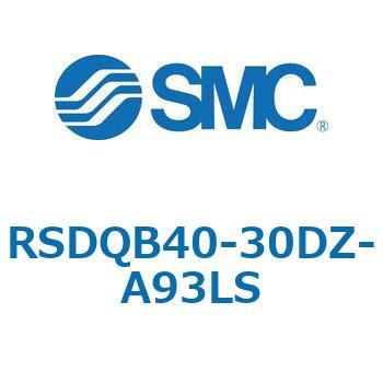 注文コード:52829596 ストッパシリンダ/取付高さ固定形 RSQ-Zシリーズ RSDQB40 SMC