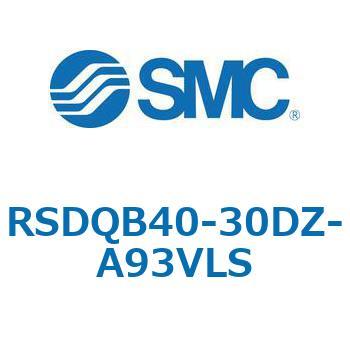 注文コード:52829639 ストッパシリンダ/取付高さ固定形 RSQ-Zシリーズ RSDQB40 SMC