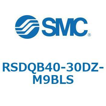 注文コード:52829709 ストッパシリンダ/取付高さ固定形 RSQ-Zシリーズ RSDQB40 SMC