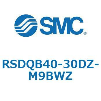 注文コード:52829815 ストッパシリンダ/取付高さ固定形 RSQ-Zシリーズ RSDQB40 SMC