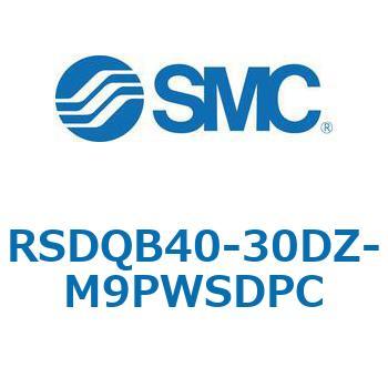 注文コード:52829919 ストッパシリンダ/取付高さ固定形 RSQ-Zシリーズ RSDQB40 SMC
