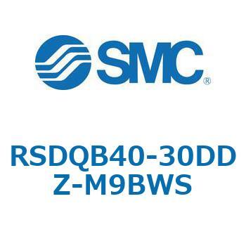 注文コード:52830199 ストッパシリンダ/取付高さ固定形 RSQ-Zシリーズ RSDQB40 SMC