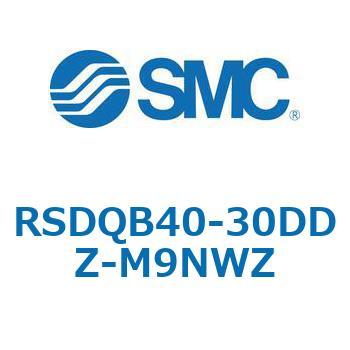 注文コード:52830217 ストッパシリンダ/取付高さ固定形 RSQ-Zシリーズ RSDQB40 SMC