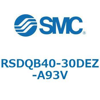 注文コード:52830235 ストッパシリンダ/取付高さ固定形 RSQ-Zシリーズ RSDQB40 SMC