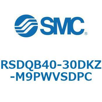 注文コード:52830427 ストッパシリンダ/取付高さ固定形 RSQ-Zシリーズ RSDQB40 SMC