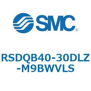 注文コード:52830558 ストッパシリンダ/取付高さ固定形 RSQ-Zシリーズ RSDQB40 SMC
