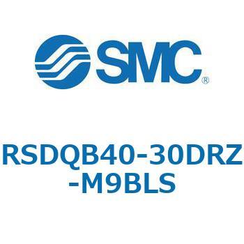 注文コード:52830664 ストッパシリンダ/取付高さ固定形 RSQ-Zシリーズ RSDQB40 SMC