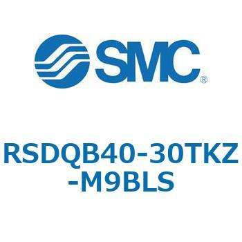 注文コード:52830969 ストッパシリンダ/取付高さ固定形 RSQ-Zシリーズ RSDQB40 SMC