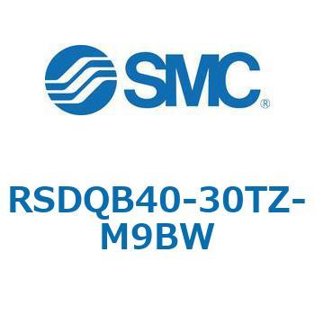 注文コード:52831005 ストッパシリンダ/取付高さ固定形 RSQ-Zシリーズ RSDQB40 SMC