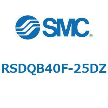 注文コード:52831163 ストッパシリンダ/取付高さ固定形 RSQ-Zシリーズ RSDQB40 SMC
