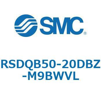 注文コード:52831669 ストッパシリンダ/取付高さ固定形 RSQ-Zシリーズ RSDQB50 SMC