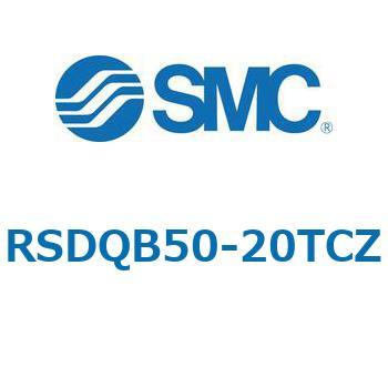 注文コード:52832213 ストッパシリンダ/取付高さ固定形 RSQ-Zシリーズ RSDQB50 SMC