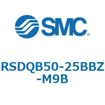 注文コード:52832353 ストッパシリンダ/取付高さ固定形 RSQ-Zシリーズ RSDQB50 SMC